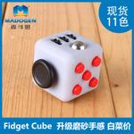 创意 高科技 玩具