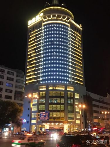 齐齐哈尔和美国际酒店(原国脉大厦)图片 - 第20张