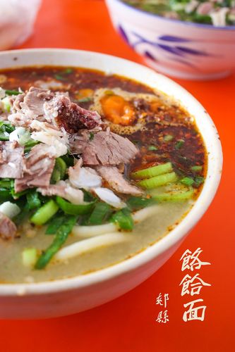原创作品:河南郏县名吃【羊肉饸饹面】
