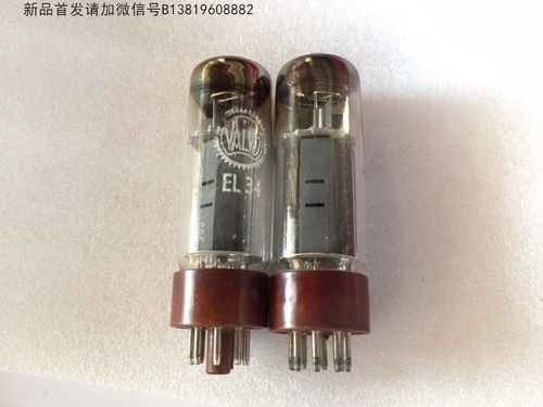 富豪标飞力浦产 早期双d环版本el34 6ca7电子管2支