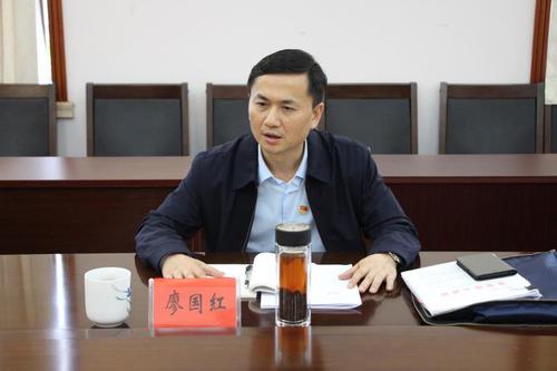 省纪委监委调研组来我市调研纪检监察干部监督工作