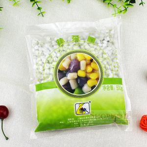 真味珍抹茶芋圆鲜芋仙手工甜品组合半成品小芋圆烧仙草套餐 包邮