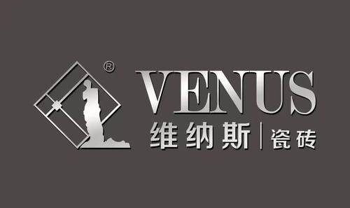 维纳斯瓷砖|开业大促