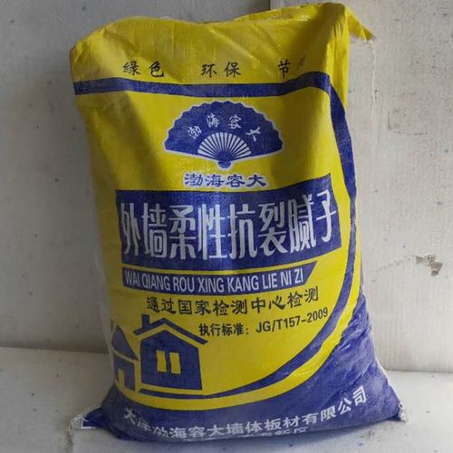 现货销售 外墙柔性抗裂腻子 墙面修补腻子粉