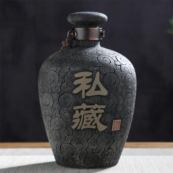 美瓷林陶瓷酒坛 5斤10斤20斤30斤50斤装景德镇陶瓷酒坛子酒瓶酒罐密封