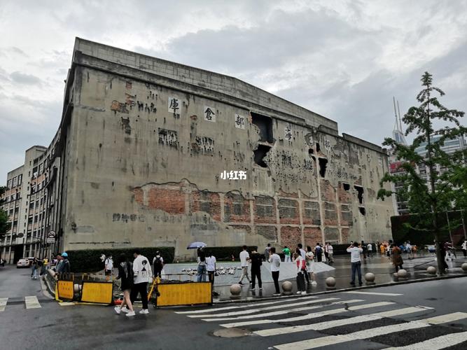 四行仓库_上海四行仓库抗战纪念馆自由行热门攻略_历史_网红打卡地