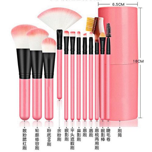 12/24支化妆刷套装全套美妆彩妆工具腮红