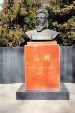爱国红色文化简介1:马骏纪念馆
