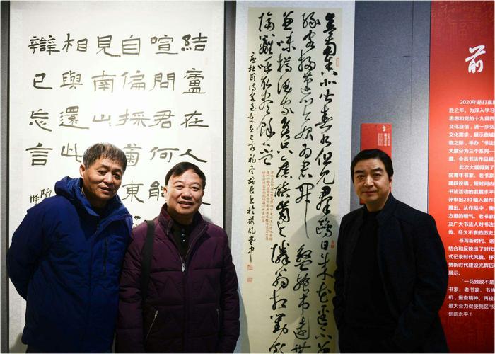 鹿城书协书法进万家话动纪实 金华平文/摄