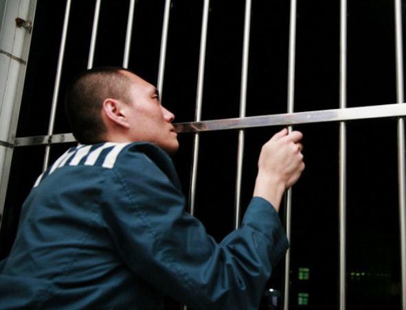 罪犯|入狱|监狱