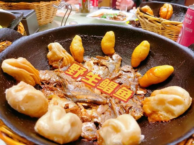 衡水探店 | 古洼一锅鲜06_扇贝_探店_鸡脆骨_土豆丝_野菜_古洼壹锅