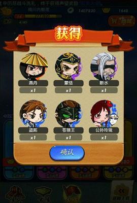 秦时明月是一款非常好玩的卡牌手机游戏,那么游戏中最重要的就是卡牌