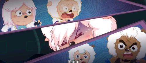 美羊羊卧底身份曝光娇声呼救崩人设她帮t博士给喜羊羊下套