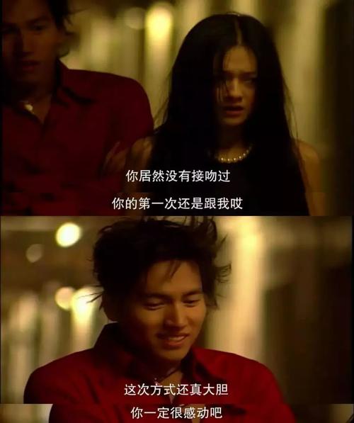 重刷《流星花园》,以前的偶像剧这么污?