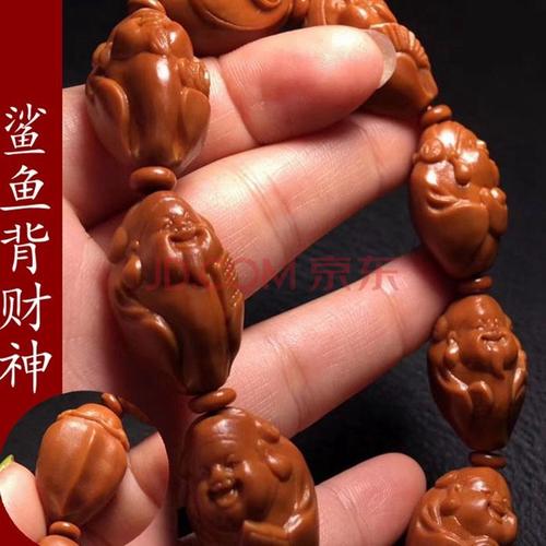 岑鑫橄榄核鲨鱼背财神橄榄核手串 八大财神铁核橄榄核雕手链长串男女