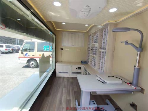 安徽滁州眼镜验光车批发基地