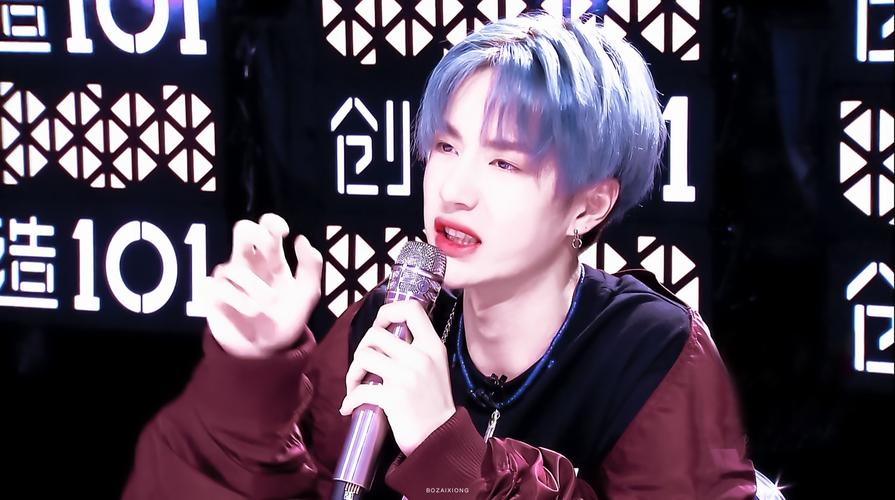 创造101王老师 截修「王老师 / 您说什么都对」 @uniq-王一博 cr:logo