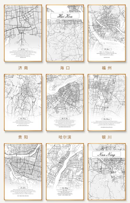 汀雅黑白线描城市地图挂画定制客厅餐厅现代简约装饰画走廊过道入户