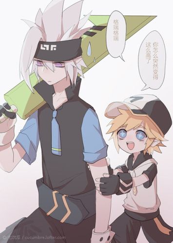 凹凸世界·aotu瑞金,格瑞x金,年龄操作有