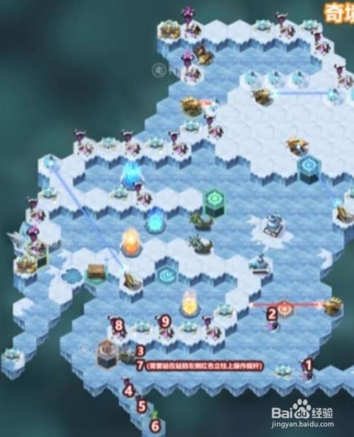 霜息冰原怎么走