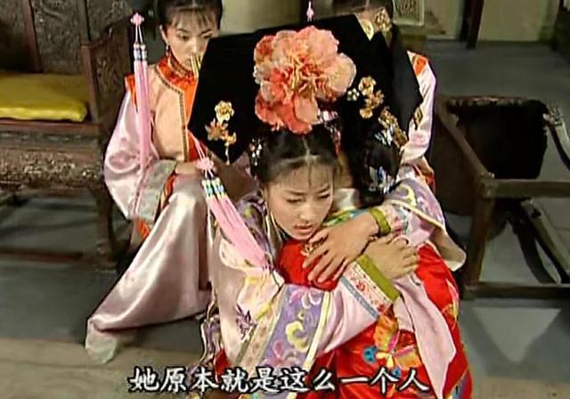 知画怀孕摔倒后,紫薇为何不去扶她?原来她发现了知画