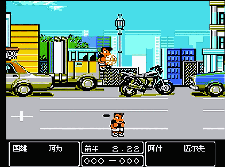 fc热血篮球,分析热血队的队员实力对比,当年不知道的打人连招