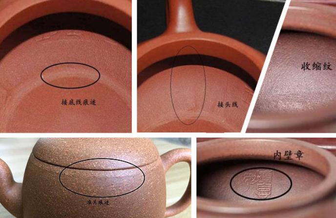 如何鉴别化工壶,机车壶,灌浆壶