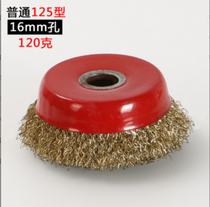 角磨机钢丝刷100碗型角磨光机金属除锈打磨轮头抛光钢丝铜铁刷子