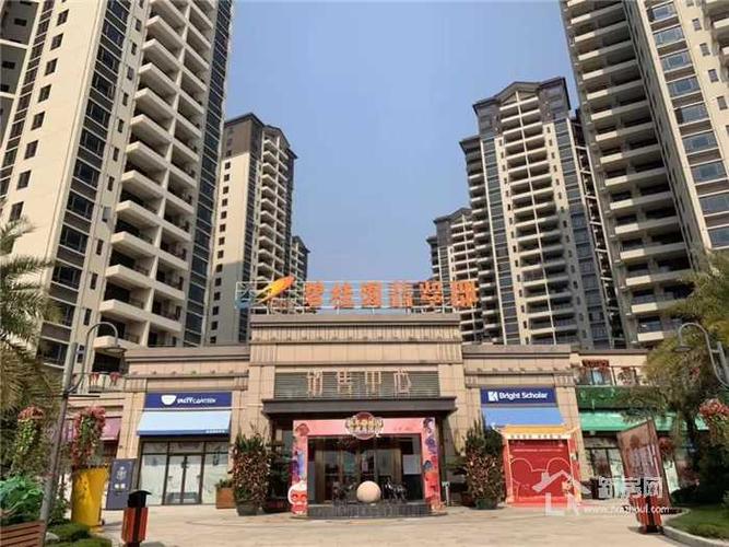 肇庆四会大旺碧桂园翡翠郡基本资料介绍!5字头!