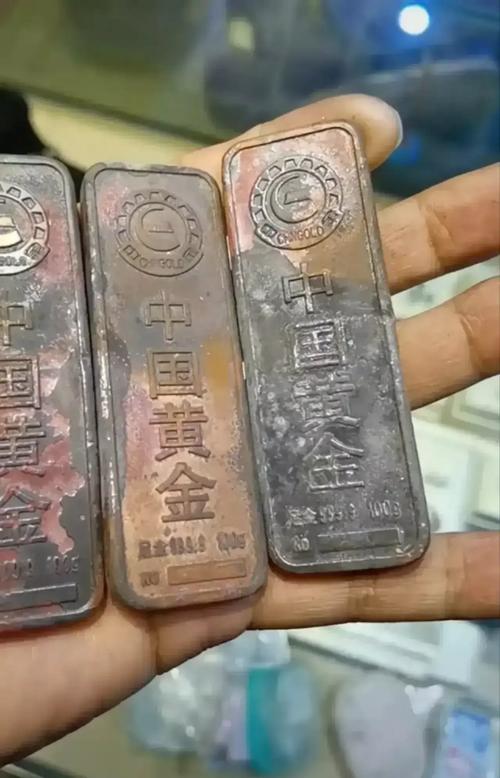 发财了河边捡到几块金条