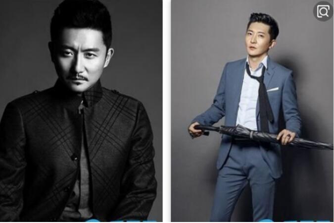 涂松岩和郭京飞对比照,他是梁朝伟的御用配音吗