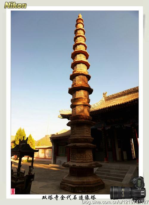 古塔魅影之甘肃华池双塔寺石造像塔