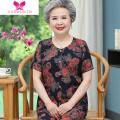 女中老年人t恤妈妈绵绸上衣服老人太太宽松开衫中年妈妈套装夏ps3wkb