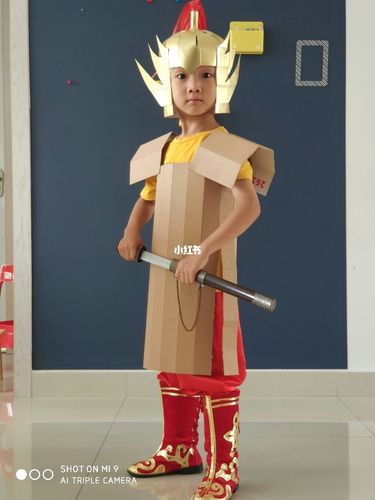 环保纸衣服手工纸铠甲盔甲_手工制作_盔甲_美食_美食