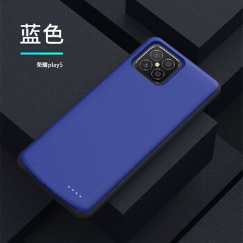 华为荣耀play5t,华为荣耀play5t参数 尚酷奇 适用于华为荣耀play5背夹电池荣耀play5t背夹充电宝无线充电