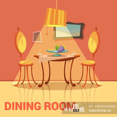 dining room retro design