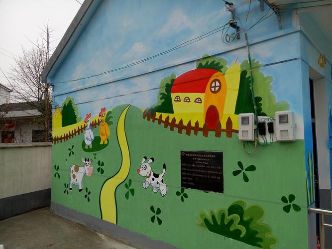 六安幼儿园墙画 学校墙画彩绘