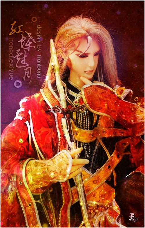  p> a target="_blank" href="/item/霹雳布袋戏/155118" data-lemma