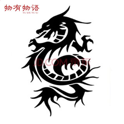 物有物语 纹身贴 龙图腾新款防水防汗刺青贴男款大图手臂龙纹刺青纹身