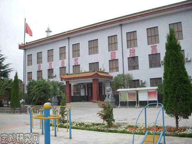 中国华西村,蔡家坡岐星村!
