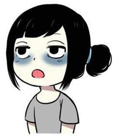 第二天顶着熊猫眼去上班,挤地铁,犯困的一