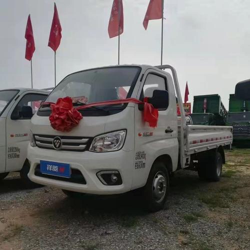 福田祥菱m1m2单排双排北京总代理报价