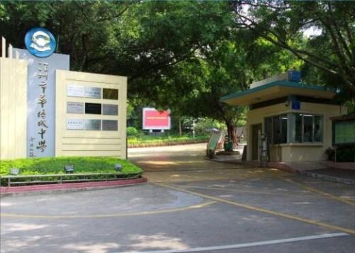 深圳市华侨城中学侨城部怎么样 华侨城中学侨城部介绍