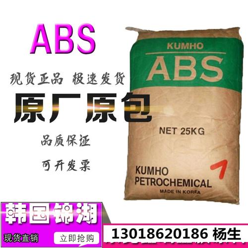 kumho锦湖轮胎22555r1999hcrugenpremiumkl33适配酷威哈弗h6