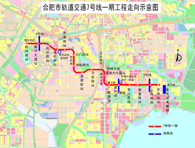 合肥地铁7号线来了!沿线这些路段即将封闭!
