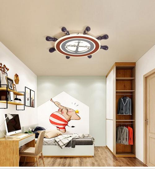 儿童房吸顶灯 男孩房间灯卡通船舵女孩卧室灯美式创意地中海灯具-t
