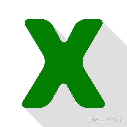 字母x 标志设计模板元素.绿色图标,带平面样式阴影路径