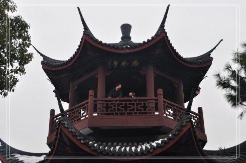 凤凰山下雨初晴