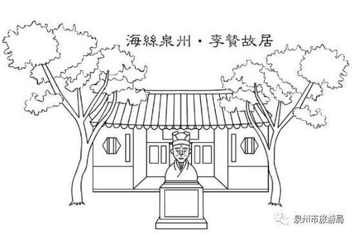 开放时间09:00-11:00,15:00-20:00 02 府文庙 文庙广场西侧游客服务