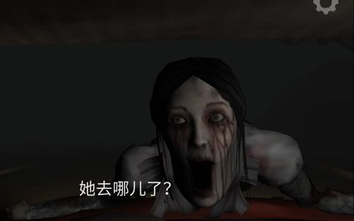 【the fear 恐怖】秋名山车神与女鬼的相爱相杀?
